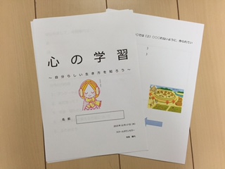 securedownload (2)