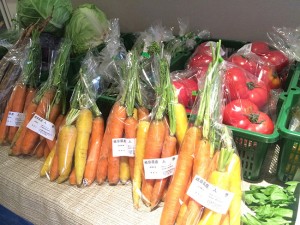 vegetable
