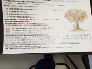 securedownload (9)