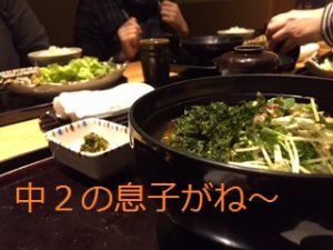 IMG_2695